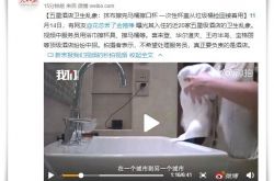 【3分钟教程】漳州市工厂咨询电话号码_哔哩哔哩-3